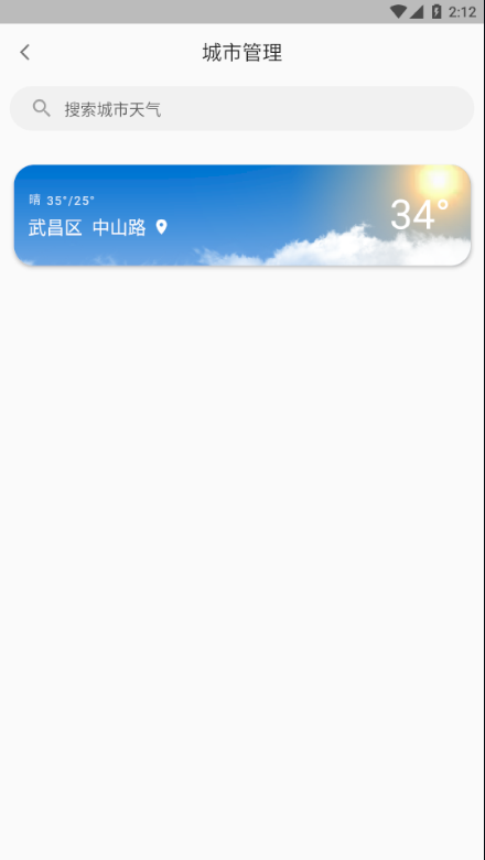 ��������v1.1.0 ���°�