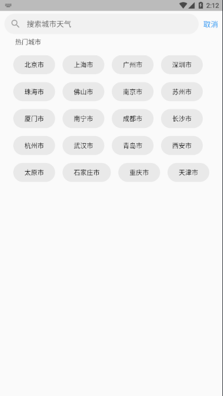��������v1.1.0 ���°�