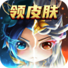 ��ҫѵ��Ӫ�����Ƥ��v1.3.0 ���°�