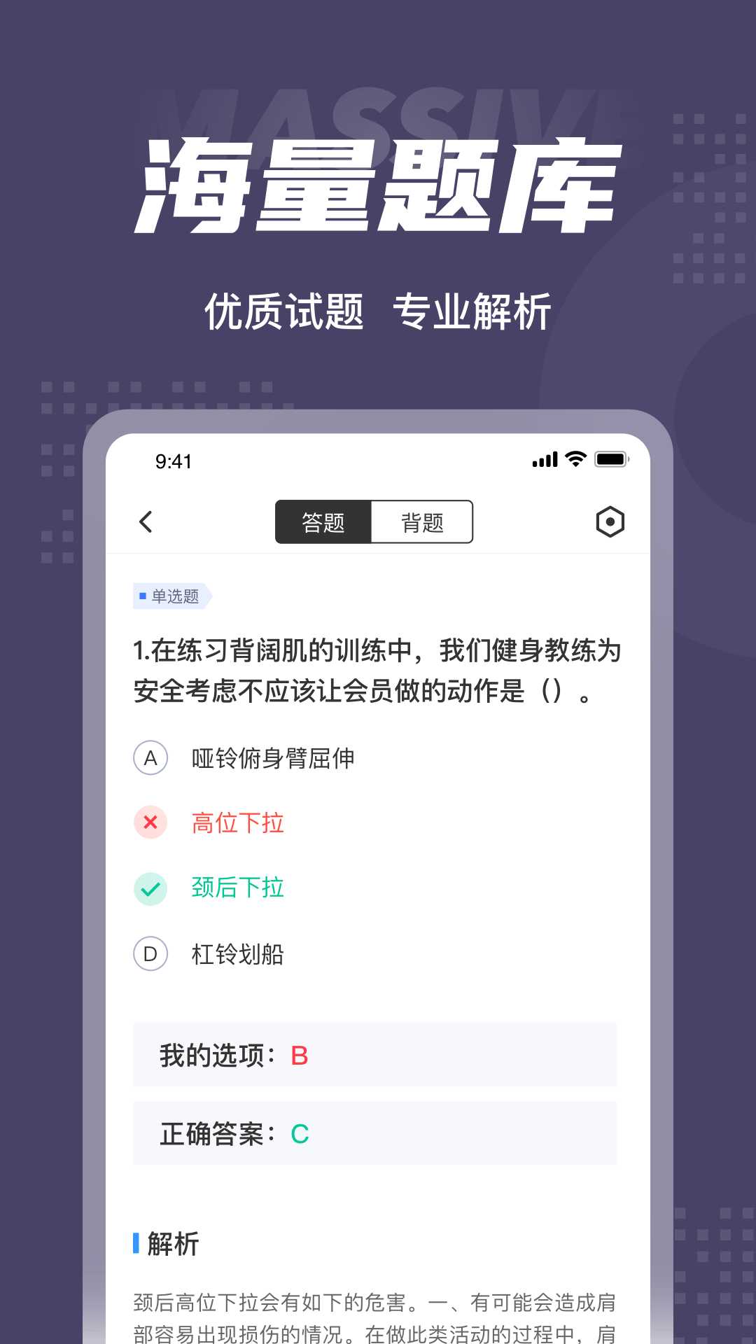 ���������ʸ�֤���Ծ����v1.0.5 ���°�
