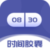 ʱ�佺��δ����appv1.0.0 ���°�