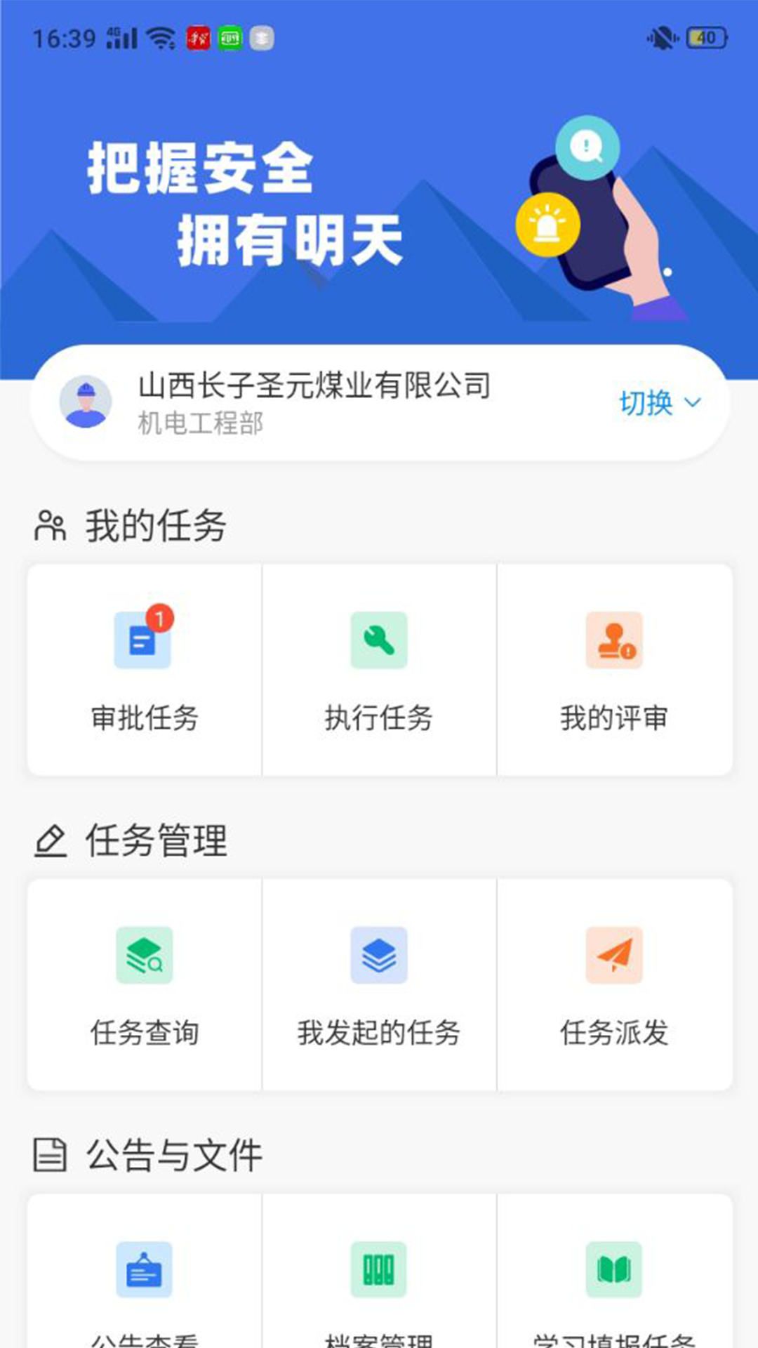 �ǻ�˫��v1.1.7 �ֻ���