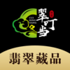 �䶣���鱦v2.0.5 ���°�