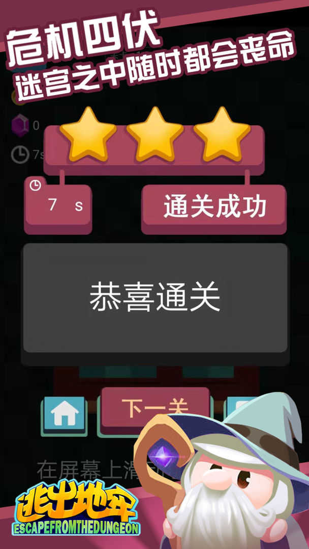 �ӳ������ֻ���v1.6 ���°�