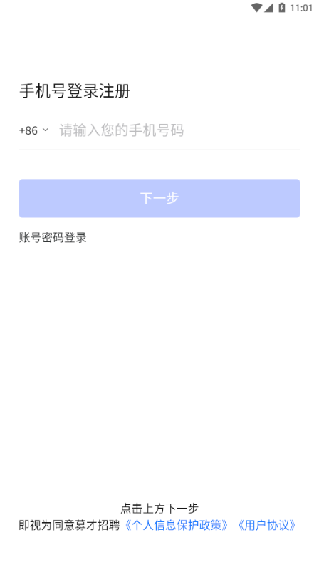 ļ����Ƹv1.9.2 ���°�