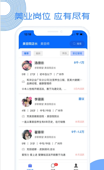 ļ����Ƹv1.9.2 ���°�