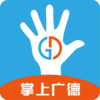 ���Ϲ��appv1.0.3 ��׿��
