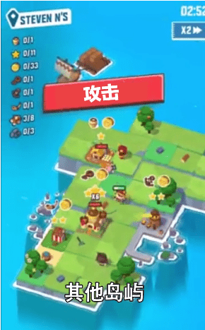 ��ͻС���ֻ�������v1.1.2 ���°�