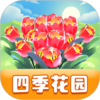 �ļ���԰appv3.0.0 �����