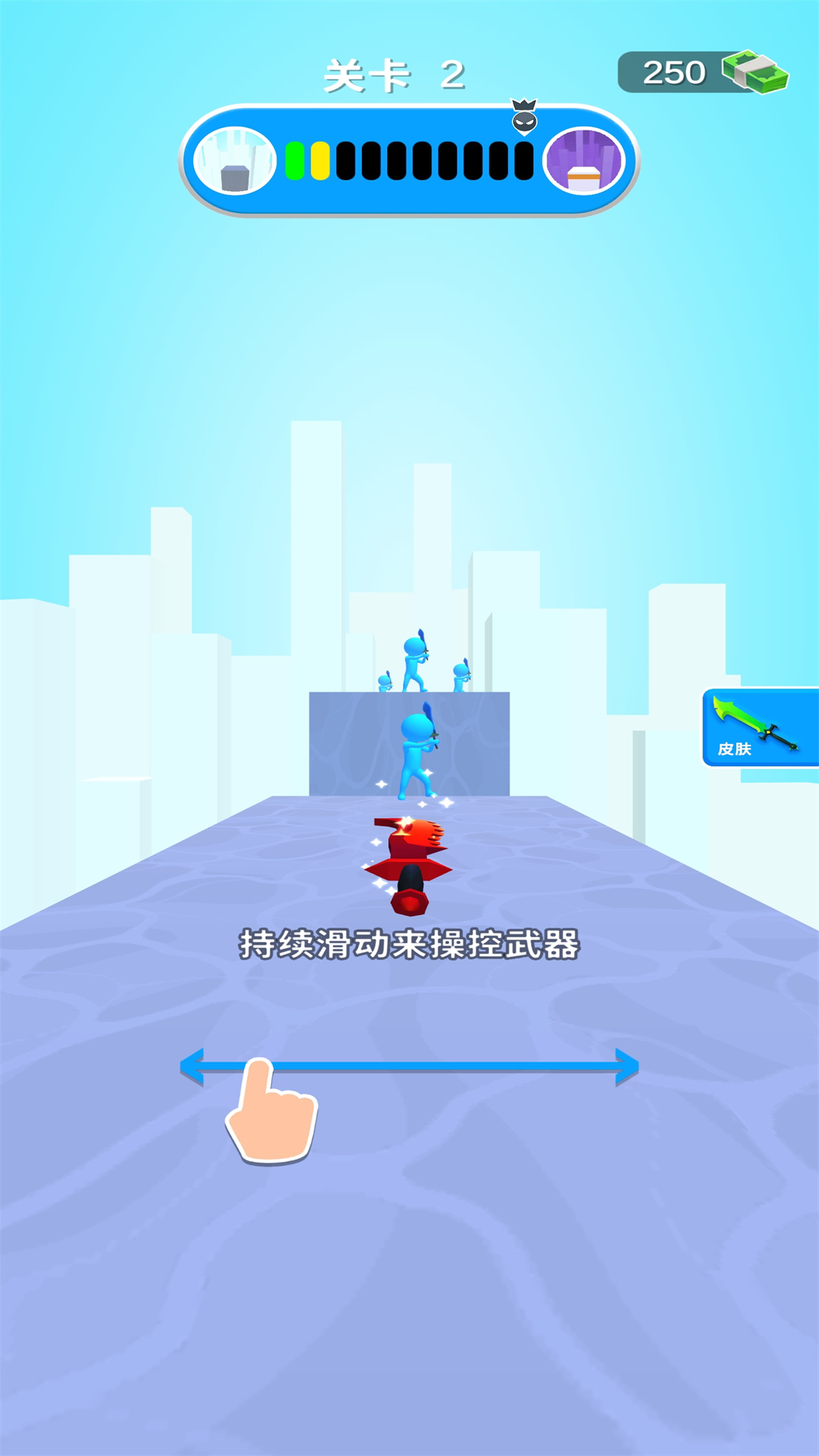 �ҷɵ���ţv1.1.1 ��׿��