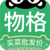 ������appv3.0 ��׿��
