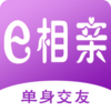 e相亲v1.0.1 最新版