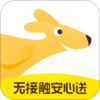 美团外卖(美食水果优惠订餐平台)