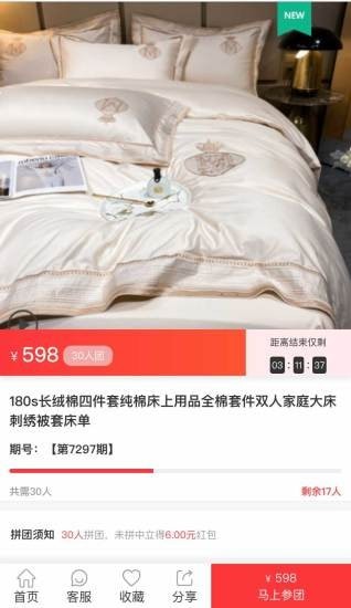 �ٻ��v3.0.0 ���°�