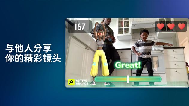 Active Arcade(������)v0.5 ��׿��
