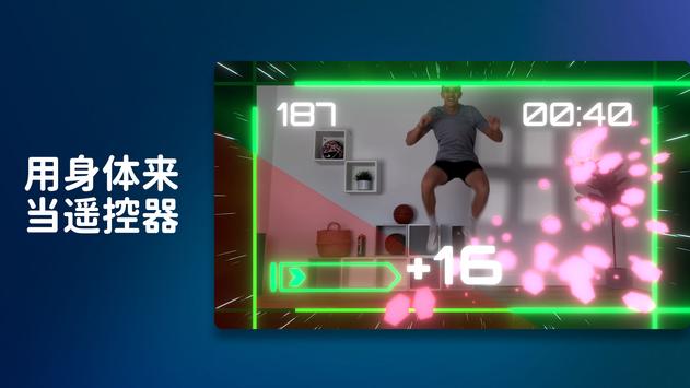 Active Arcade(������)v0.5 ��׿��