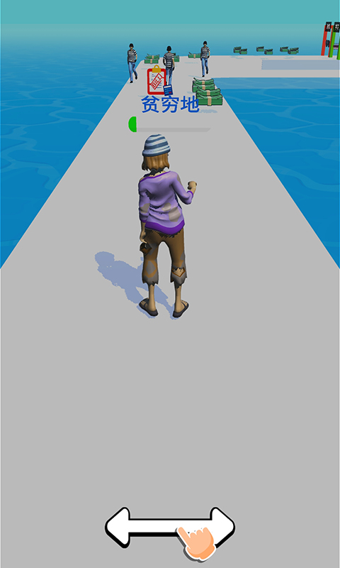 �Ҵ�Ǯ����v1.0 ��׿��