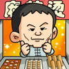 yiqilaibaitan(һ������̯��)v5.9 ��׿��