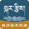 ������������Appv1.0.2 ���°�
