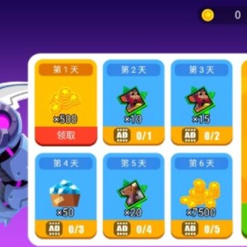 龙钻手游 龙钻手游
