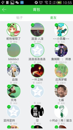 ����ҵ��������v7.0.12 ����