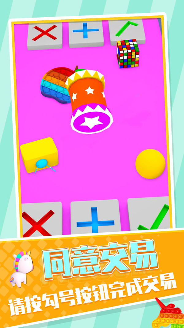 ��߽��״�ʦv1.14 ��׿��
