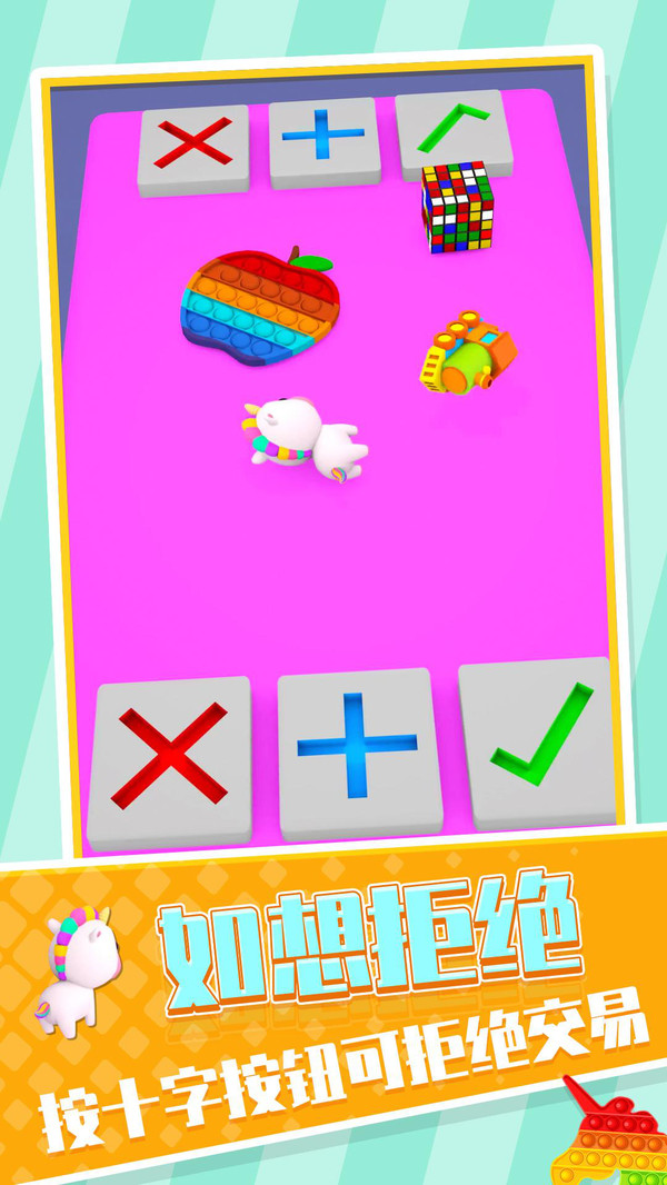 ��߽��״�ʦv1.14 ��׿��
