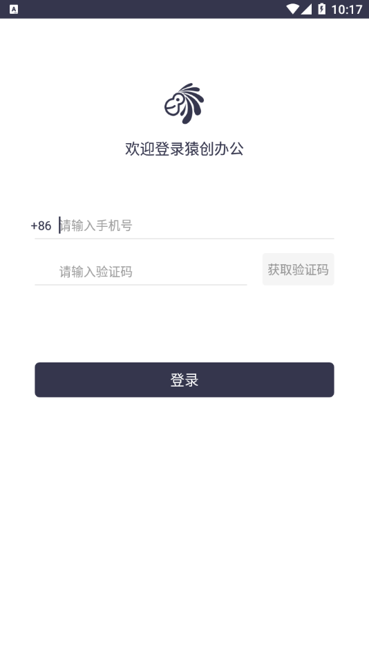 Գ���칫appv2.5.501 ���°�