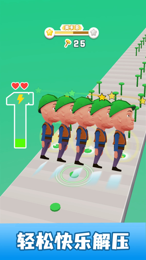 ���ø�����v1.1 ���İ�