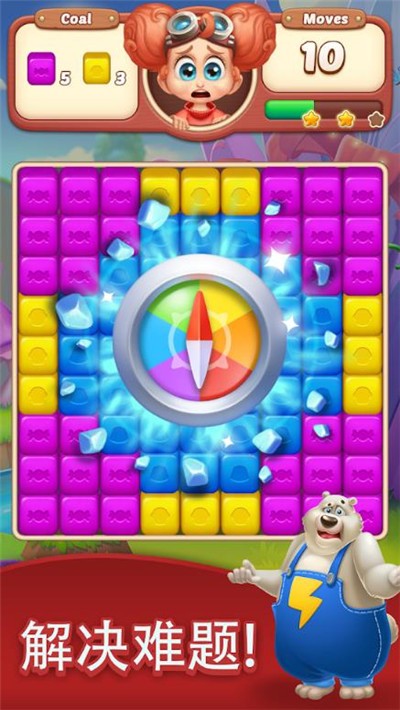 Cube Blast(�������ը)v1.02.5066 ��׿��