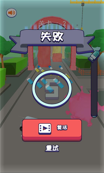 ���뻤ʿ�����v2.0 ��׿��