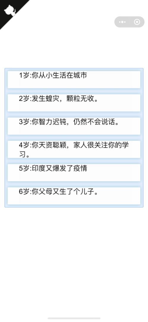 �����ؿ�ģ�������İ�v1.0.0 ���°�