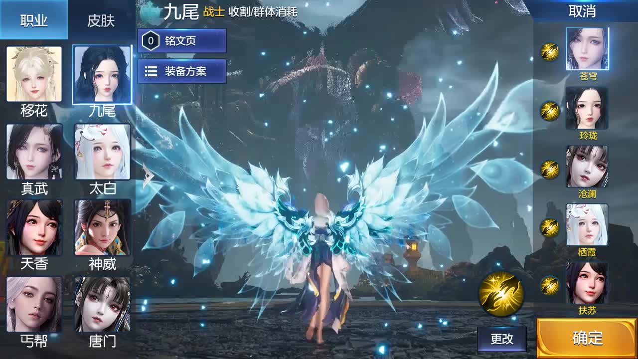 �ƺ�����v1.0.24 �ٷ���