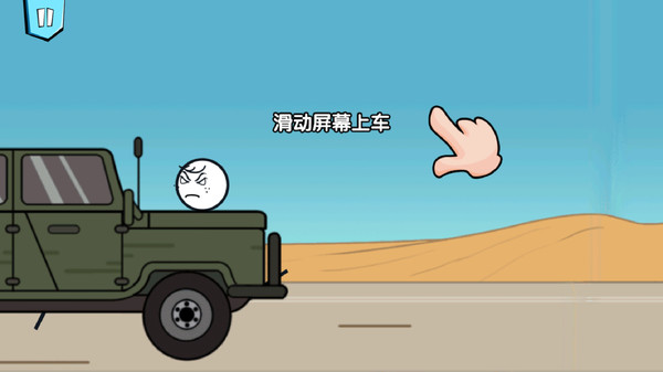 ������������ռ�v1.3.0 ���°�