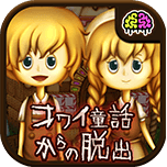 ����ֲ�ͯ��v1.2.2 ��׿��