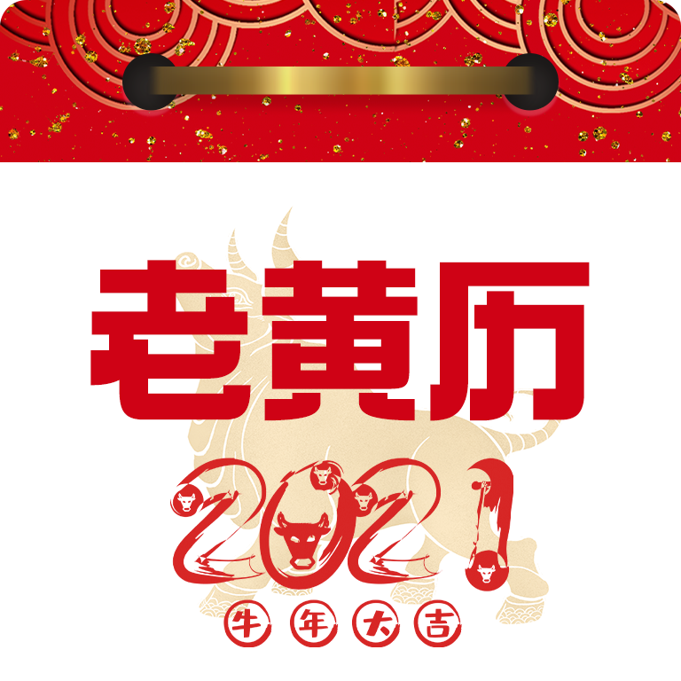 ��ͳ����������appv3.56.08 ��׿��
