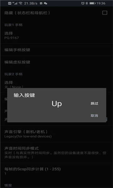 Yaba Sanshiro Pro רҵ��v3.4.1 ���°�