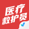 ҽ�ƾȻ�Ա�ʸ�֤���Ծ����v1.0.6 ���°�
