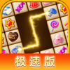 �Ұ�������v1.1.6 ��Ѱ�