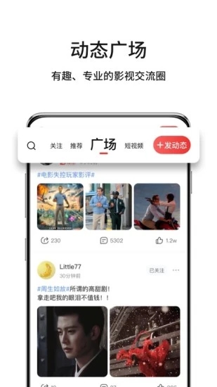 ���ڵ�Ӱappv3.1.6 ���°�