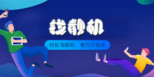 ������