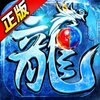 ��ѩ���泬����ϷiOS��v1.6 �ٷ���