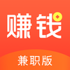 �ӳ�׬Ǯ�˼��ٰ�v1.0.0 ���°�
