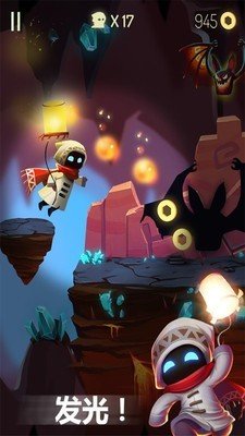 ��ҹĩ��v1.5.50 ��׿��