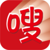e��appv1.1.09 ���°�