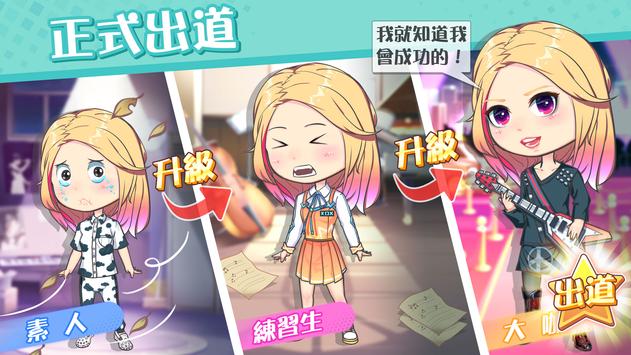 �������ƻ�v2.0.2 ���°�