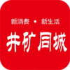 ����ͬ��appv8.8.2 ���°�