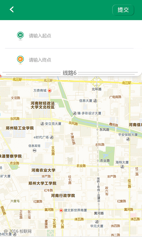 �ǻ��г�appv1.01 ��׿��