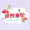 ����ͯ��appv4.3.21.157597 ���°�