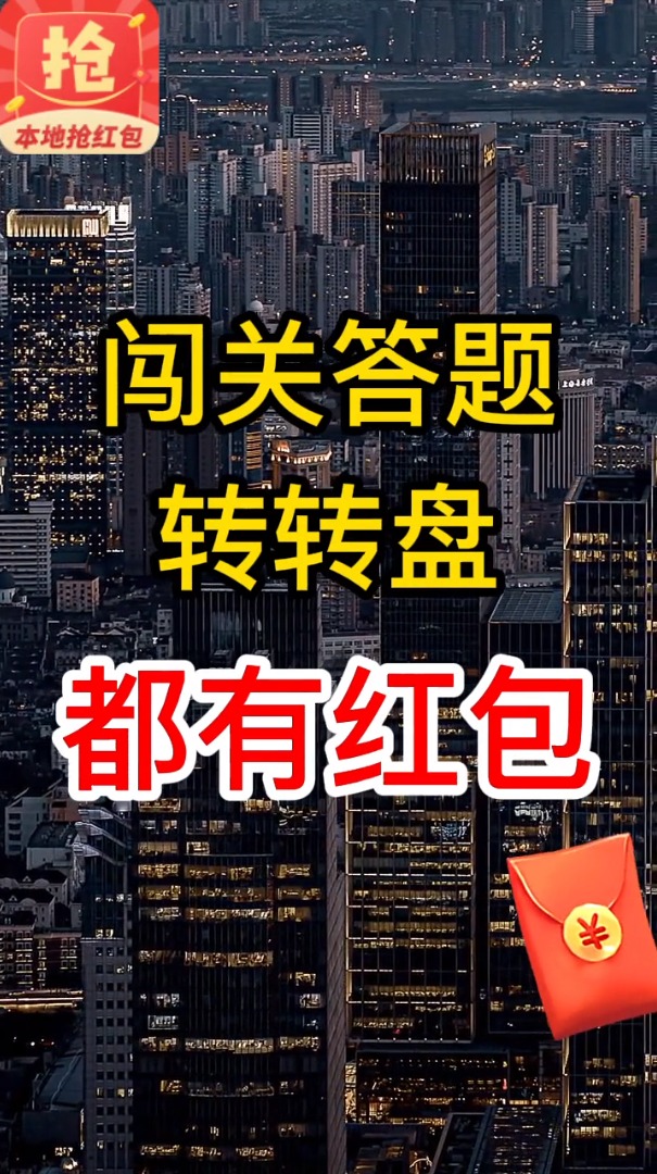 ���������appv1.0.6 �����
